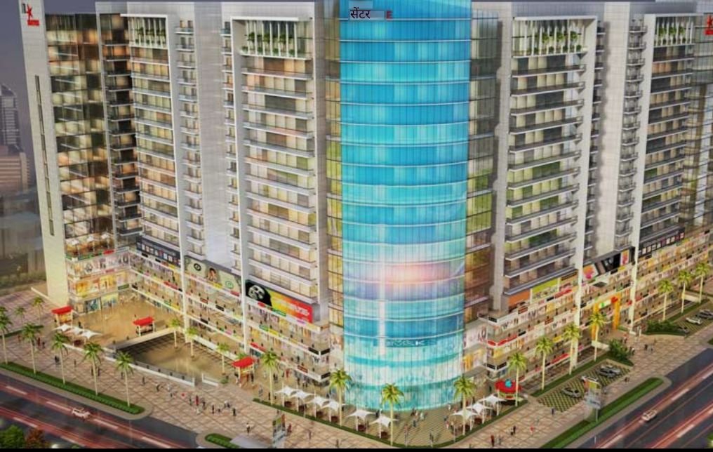 Company building